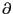 $ \partial$